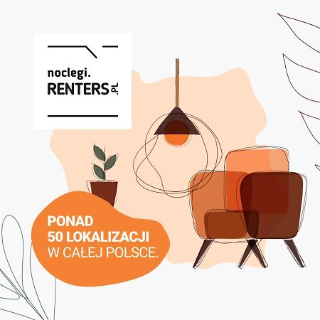 Kolejowa Apartments Warsaw By Noclegi Renters 外观 照片