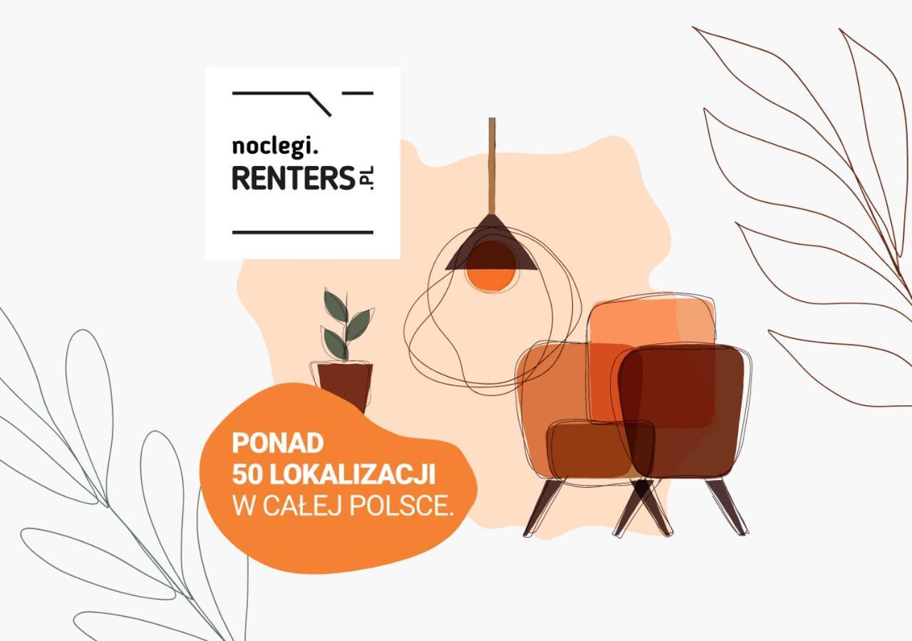 Kolejowa Apartments Warsaw By Noclegi Renters 外观 照片